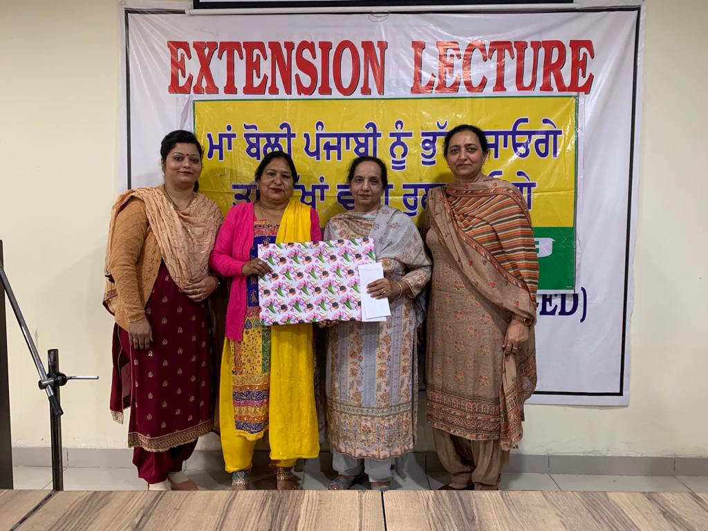 Guest Lecture by Punjabi Department