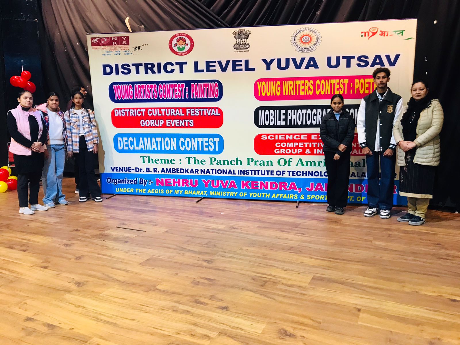 District Level Yuva Utsav