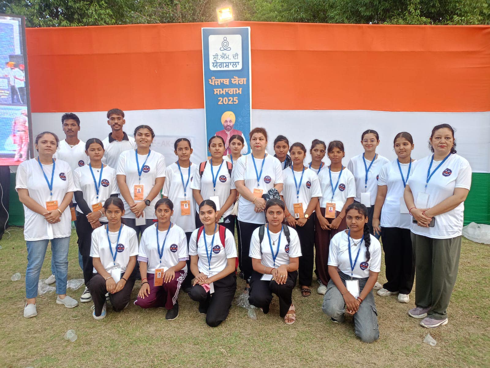 (NSS and Red Ribbon club Activity) CM Yogshala
